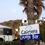 Otel El Bergantin Menorca Club (adults Only) Es Mercadal