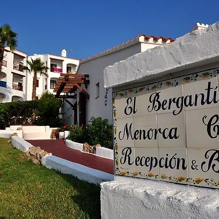 Hotel El Bergantin Menorca Club (adults Only) 3*