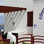 Hotel El Bergantin Menorca Club (adults Only) Es Mercadal