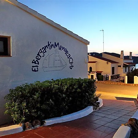 ホテル El Bergantin Menorca Club (adults Only)
