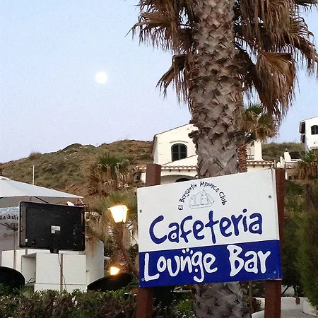ホテル El Bergantin Menorca Club (adults Only) エス・メルカダル
